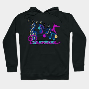 DANCE WHEN YOU GET THE CHANCE Hoodie